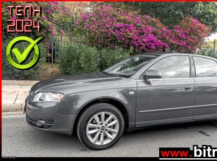 Audi A4 '05 1.6 105 PS LIMOUSINE SEDAN FACE LIFT