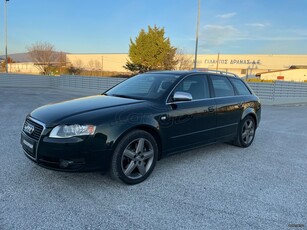 Audi A4 '05 2.0T QUATTRO-B7 AVANT-ΠΛΗΡΗΣ ΙΣΤΟΡΙΚΟ-ΕΛΛΗΝΙΚΟ-ΜΕ ΔΕΡΜΑΤΙΝΑ-ΗΛΙΟΡΟΦΗ-CLIMA-CRUISE CONTROL-6ΤΑΧΥΤΟ-XENON-ΚΟΤΣΑΔΟΥΡΑ