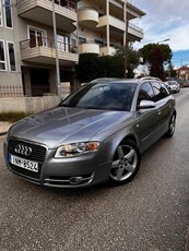 Audi A4 '05 AVANT 1.8 TURBO QUATTRO