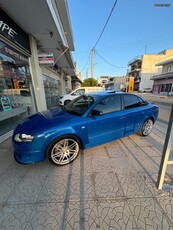 Audi A4 '06 DTM EDITION QUATTRO ΕΛΛΗΝΙΚΗΣ ΑΝΤΙΠΡΟΣΩΠΕΙΑΣ