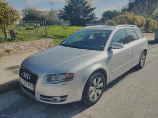 Audi A4 '06 TURBO QUATTRO 1.8