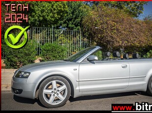 Audi A4 '07 96.000Km!! 1.8T QUATTRO!! 4X4 163HP