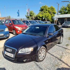 Audi A4 '07 ΕΛΛΗΝΙΚΟ