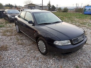 Audi A4 '97 ΑΜΕΣΗ ΑΓΟΡΑ ΑΥΤΟΚΙΝΗΤΩΝ **AUTO IKAS**