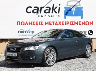 Audi A5 '08 1.8 ZANTEΣ ΑΛΟΥΜΙΝΙΟΥ, CLIMA +++