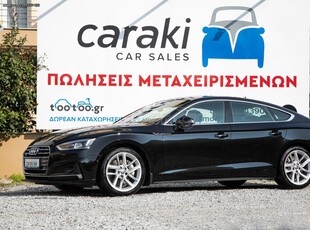 Audi A5 '19 SPORTBACK 2.0 45TFSI QUATTRO 3 S-LINE FULL!!!