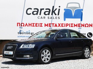 Audi A6 '10 ΜΟΝΑΔΙΚΟ, AYTOMATO, 1ο ΧΕΡΙ, ΖΑΝΤΕΣ, CLIMA,++