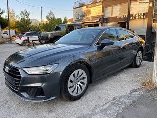 Audi A7 '19 Quattro 2.0cc Stronic 245ps