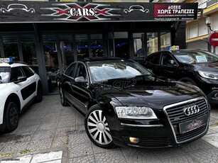 Audi A8 '08 3.7 quattro Auto! ΑΨΟΓΟ! Π. ΙΣΤΟΡΙΚΟ. ΕΥΚΟΛΙΕΣ