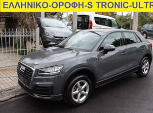 Audi Q2 '18 ΕΛΛΗΝΙΚΟ-1,0 TFSI S TRONIC-ΟΡΟΦΗ -84000 ΧΛΜ!!!