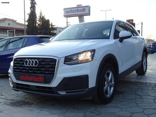 Audi Q2 '18 ULTRA 1.0 TFSI 116PS