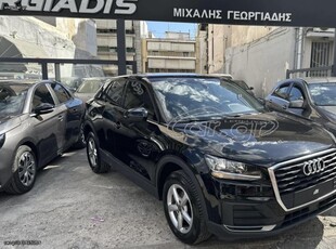 Audi Q2 '19 ΔΕΣΜΕΥΤΗΚΕ!!!!!!!!!!!!!!