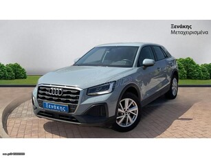 Audi Q2 '23 30 TFSI ΜΕ ΦΠΑ