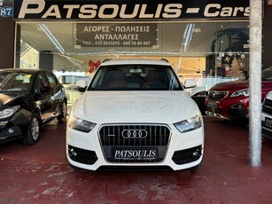 Audi Q3 '12 2.0 QUATTRO 280 ΤΕΛΗ