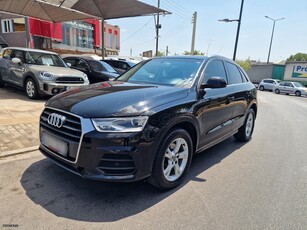 Audi Q3 '15 S-TRONIC QUATRO