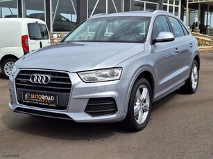 Audi Q3 '16 ΠΑΝΟΡΑΜΙΚΗ ΟΡΟΦΗ