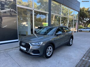 Audi Q3 '19 2.0 TDi Business S-Tronic Plus