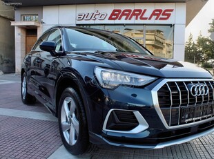 Audi Q3 '19 40 TDI S tronic QUATTRO!!