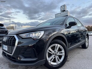 Audi Q3 '19 Business 35 TDI S tronic - ΕΛΛΗΝΙΚΟ