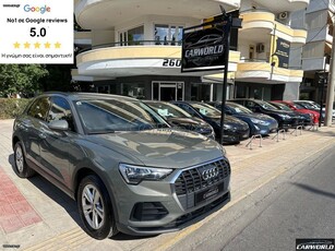 Audi Q3 '19 ΕΛΛΗΝΙΚΟ STRONIC NEW FACE ΑΨΟΓΟ!!