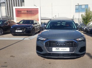 Audi Q3 '20 1.5 TFSI 150 PS