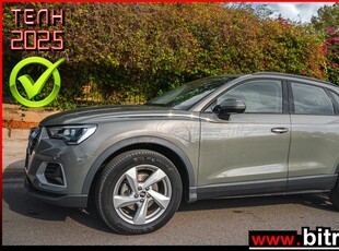 Audi Q3 '20 26.000km!!! 35 TDI S-tronic 2.0 ΕΛΛΗΝΙΚΟ 150hp