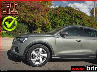 Audi Q3 '20 Advanced 35 TFSI MHEV S tronic 1.5