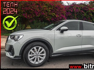 Audi Q3 '20 SPORTBACK COUPE 35 TDI S-tronic 2.0 ΕΛΛΗΝΙΚΟ