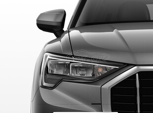 Audi Q3 '21