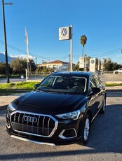 Audi Q3 '21 AUDI Q3 Advanced 35 TFSI Hybrid S tronic DSG MHEV 1.5 7 σχέσεων