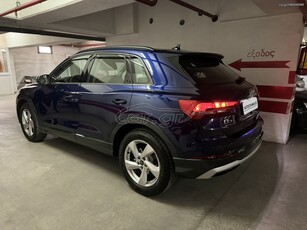 Audi Q3 '23 Comfort Package