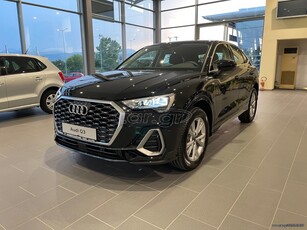 Audi Q3 '25 1.5 TFSI 150ps S-TRONIC S-LINE