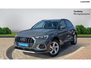 Audi Q3 '24 Advanced 35 TFSI με φπα