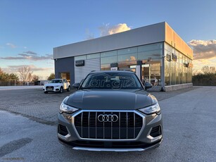 Audi Q3 '25 35 TFSI advanced plus S tronic