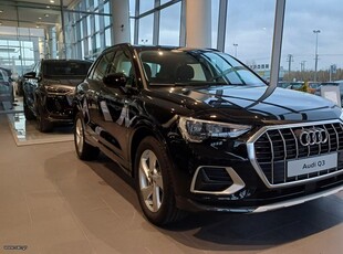 Audi Q3 '25 Advanced Plus TFSI S tronic 150 HP