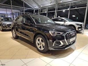 Audi Q3 '25 Anvanced Plus 35 TFSI S tronic 150 ps