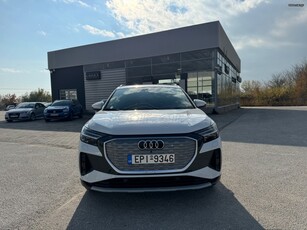 Audi Q4 '24 ADVANCED 45 Ε ΤRON 286 PS