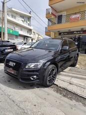 Audi Q5 '09