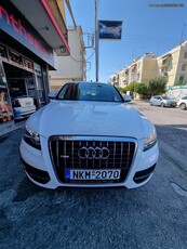 Audi Q5 '10 TFSI QUATTRO