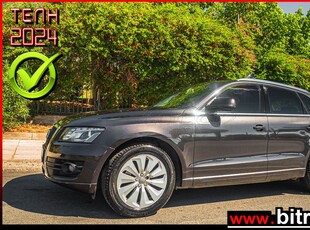 Audi Q5 '12 ΕΛΛΗΝΙΚΟ 1ΧΕΡΙ HYBRID QUATTRO 265HP ΑΨΟΓΟ!