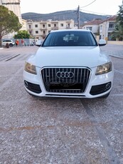 Audi Q5 '12 Quattro