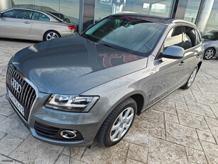 Audi Q5 '13