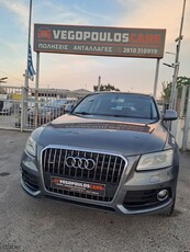 Audi Q5 '14 2.0 TDI QUATTRO