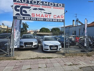 Audi Q5 '14 2.0 TDI QUATTRO S TRONIC 220HP