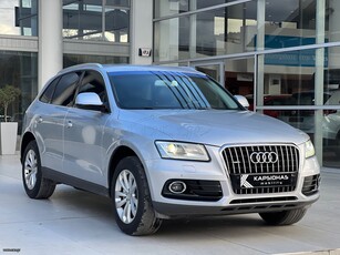 Audi Q5 '15 2.0 TDI QUATTRO