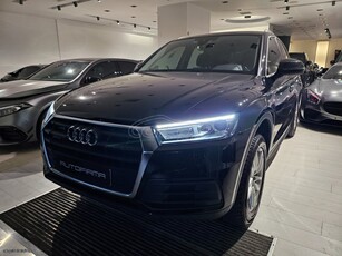 Audi Q5 '17