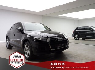 Audi Q5 '19 2.0TFSI QUATTRO S-TRONIC PANORAMA ΕΛΛΗΝΙΚΟ 3ΠΛΗ-Ε