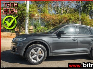 Audi Q5 '19 45 TFSI 265Hp Mild Hybrid quattro ultra S-Τronic