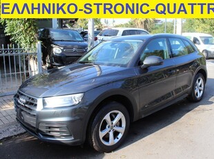 Audi Q5 '19 TFSI 245Hp Mild Hybrid quattro ultra S-Τronic-ΕΛΛΗΝΙΚΟ