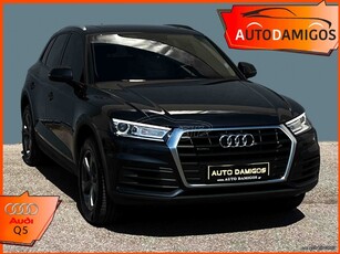 Audi Q5 '20 2.0TDI 190PS QUATΤRO AUTO BANG&OLUFSEN ΠΛΟΥΣΙΟ